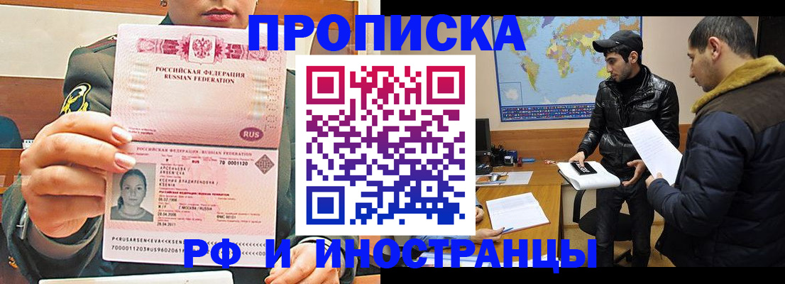 форма 3 в Мелеузе